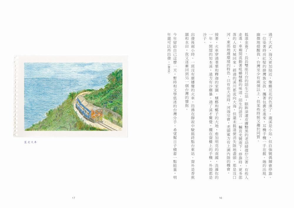 book1