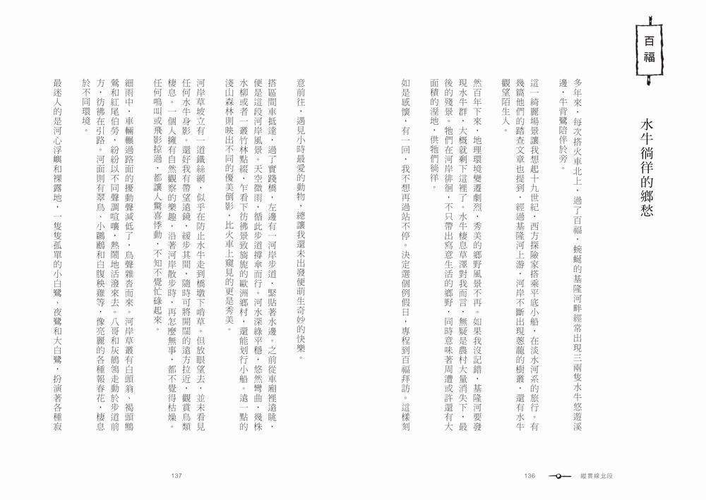 book1
