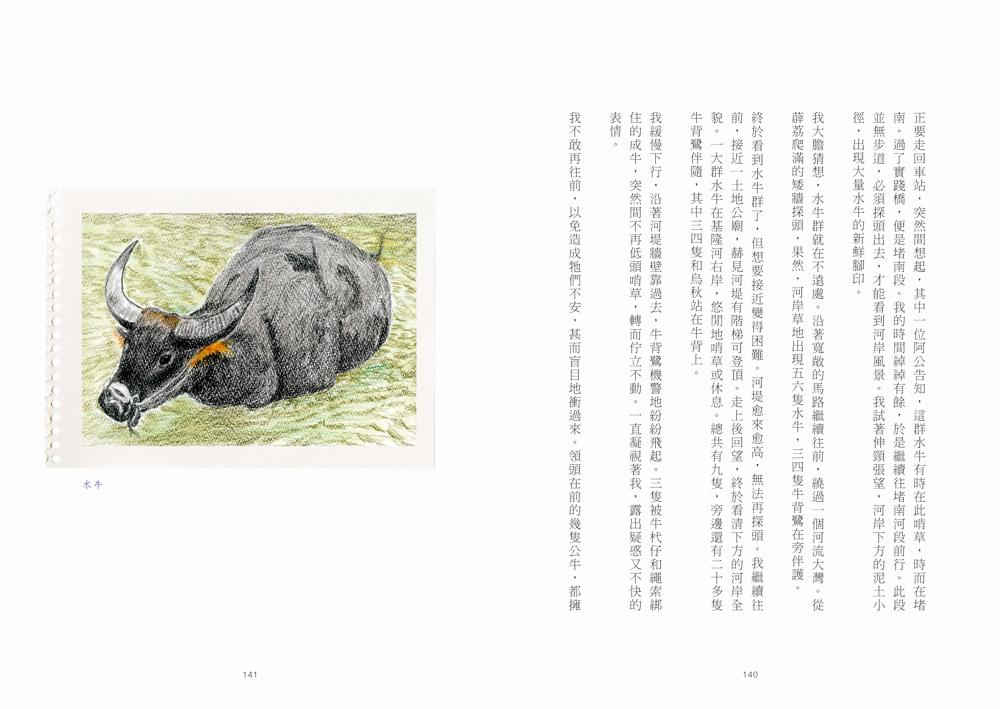 book1