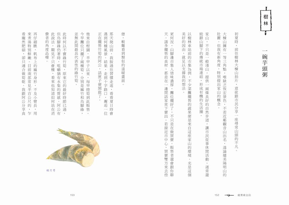 book1