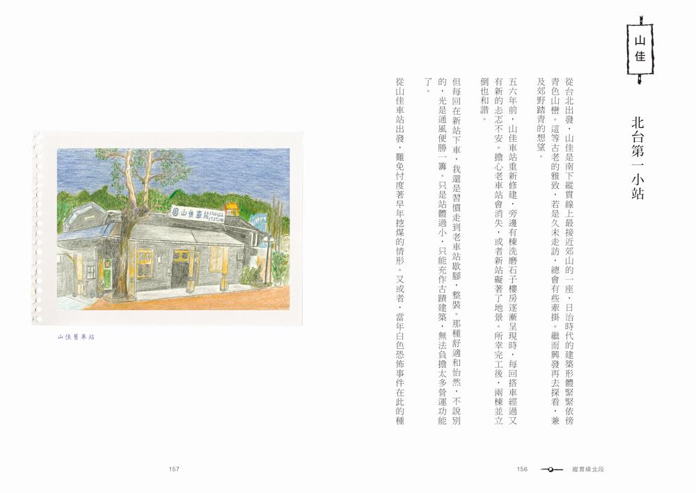 book1