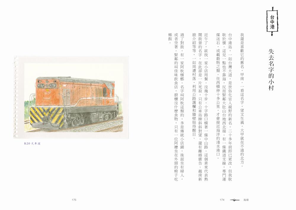 book1