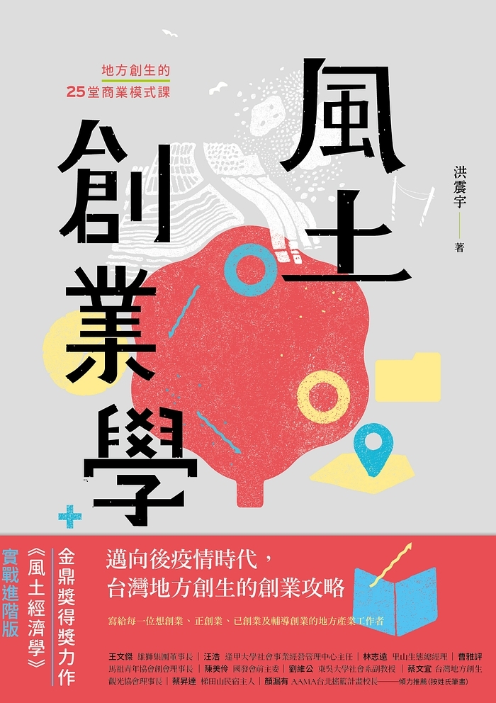 book1