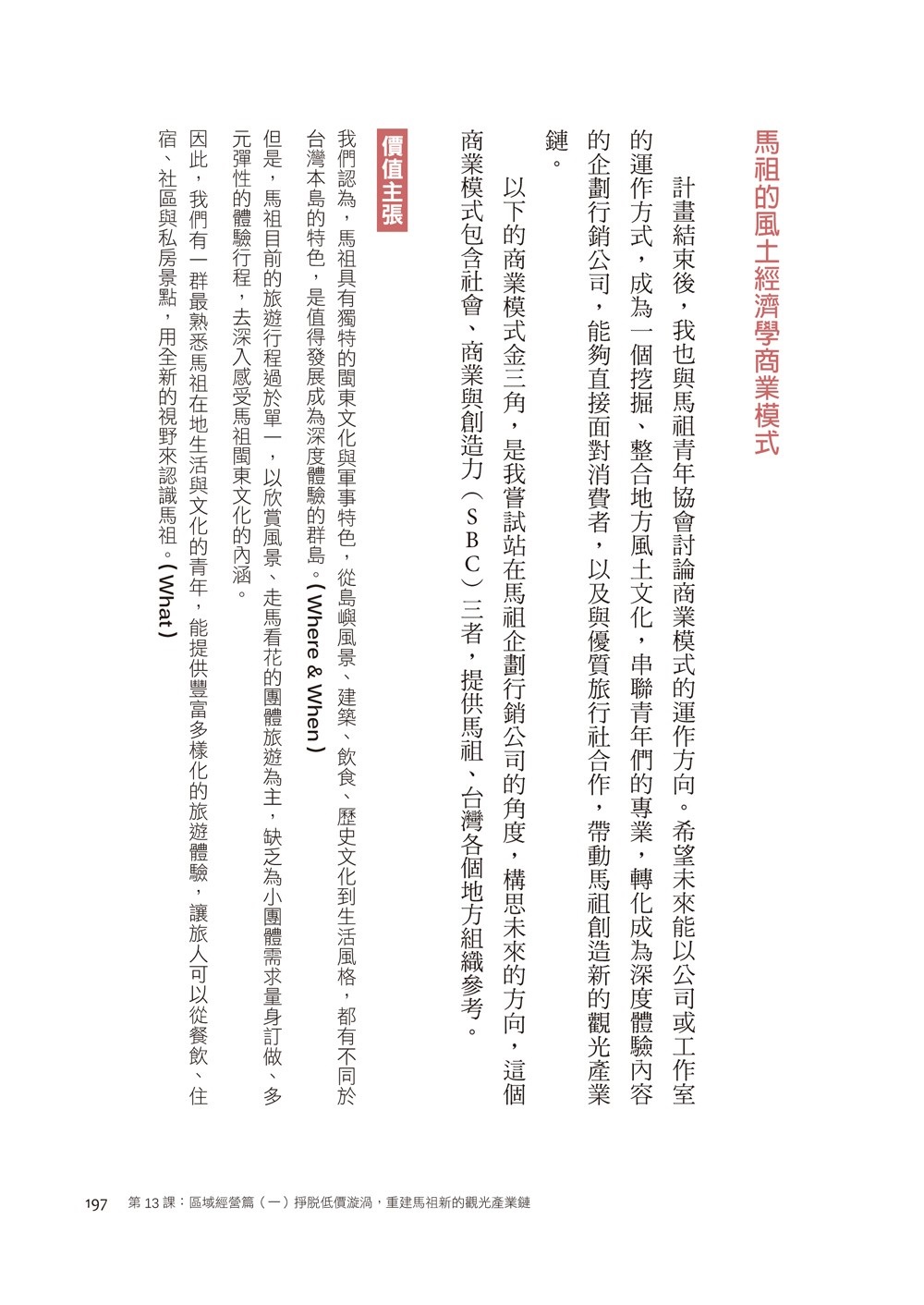 book1