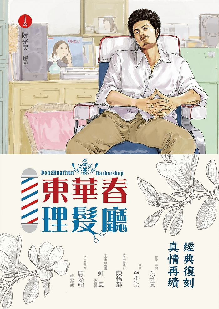 book1