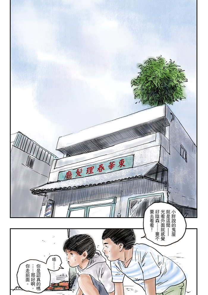 book1