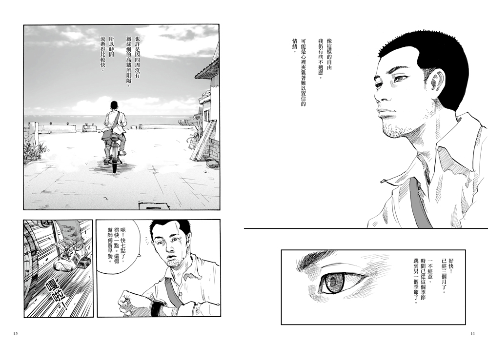 book1