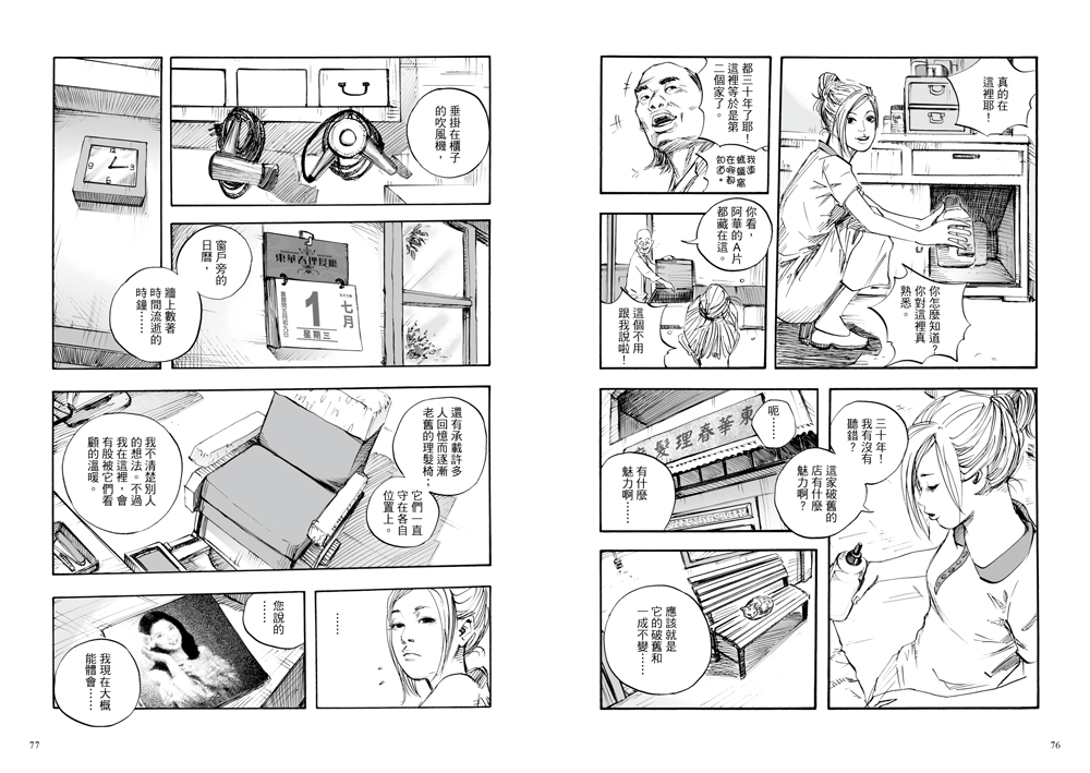 book1