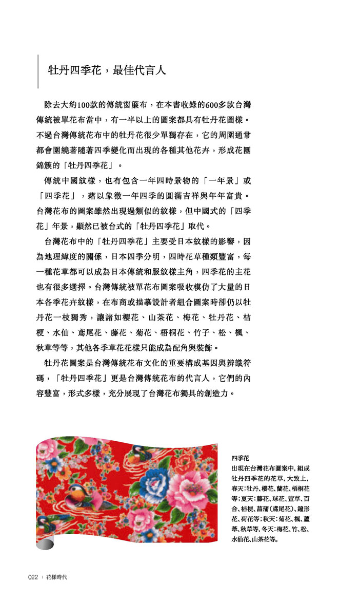 book1