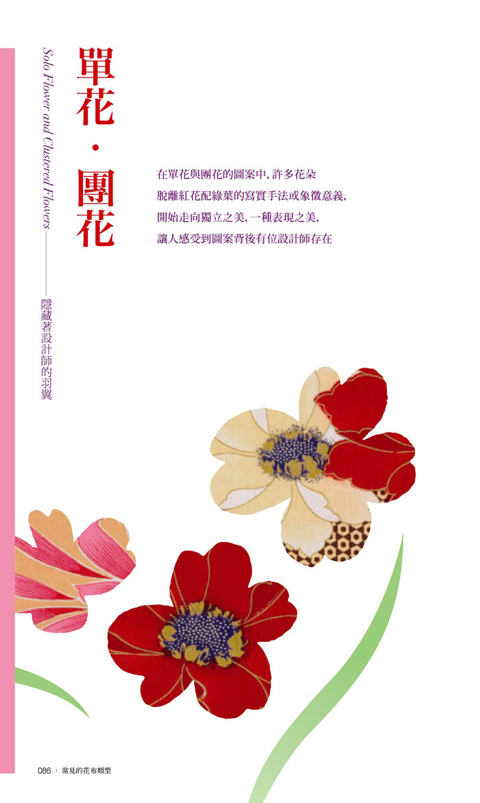 book1
