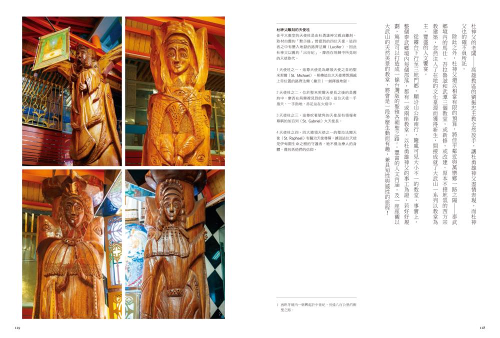 book1