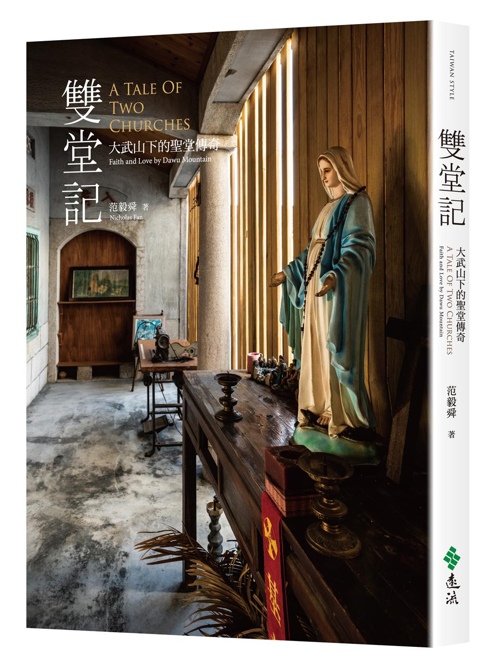 book1