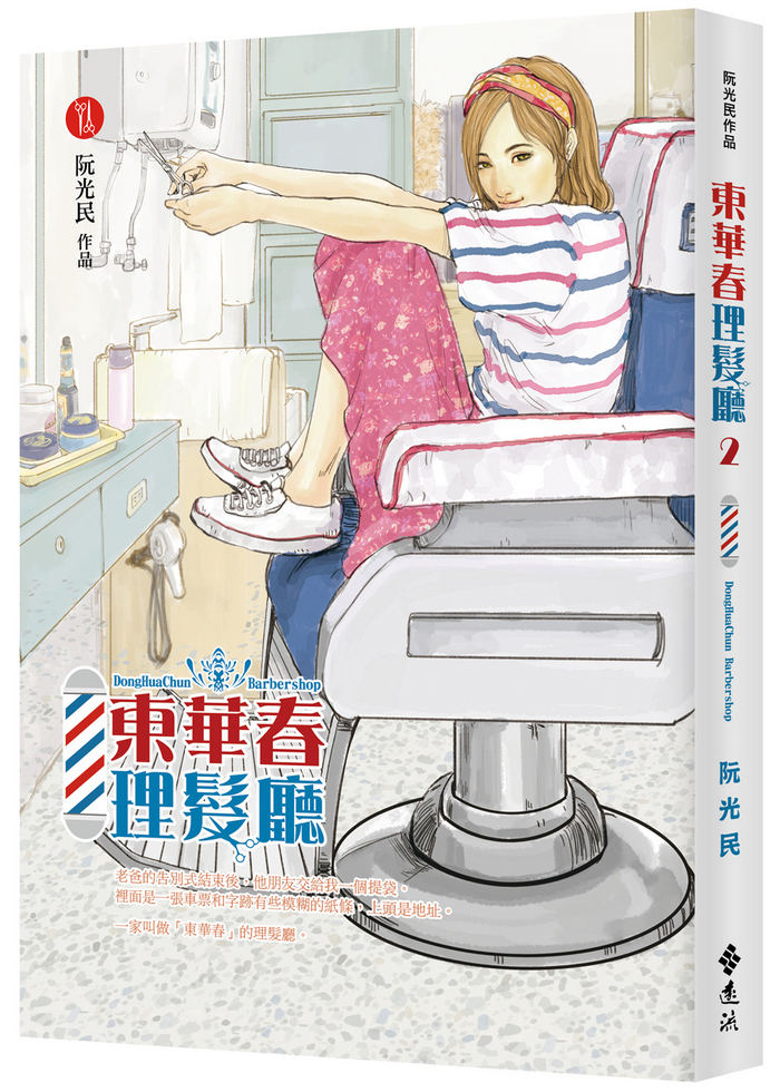 book1
