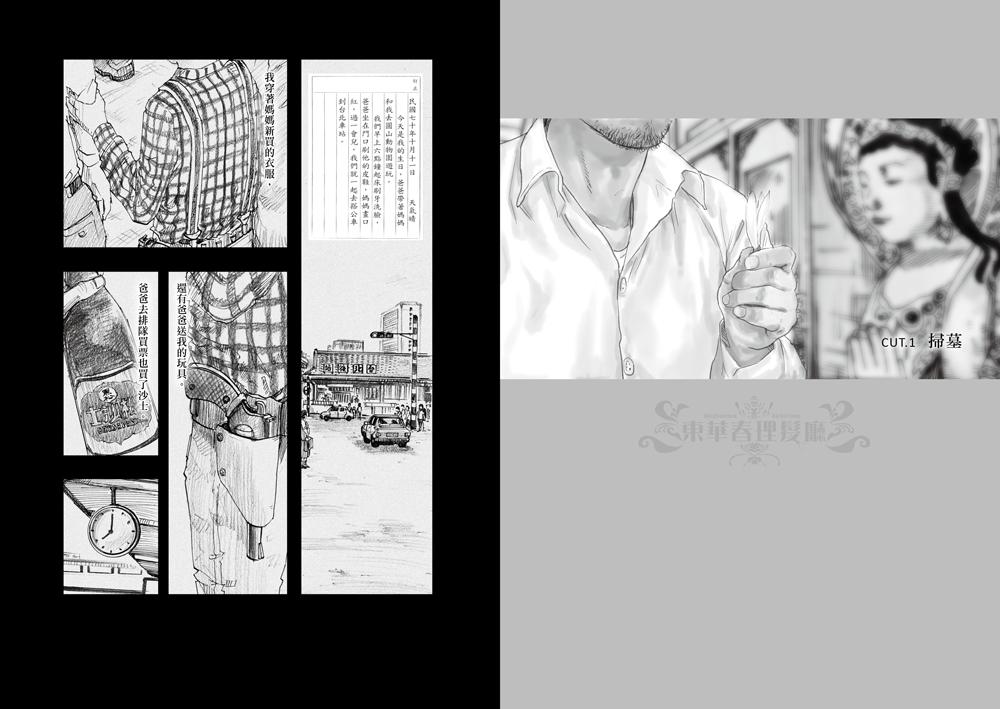 book1