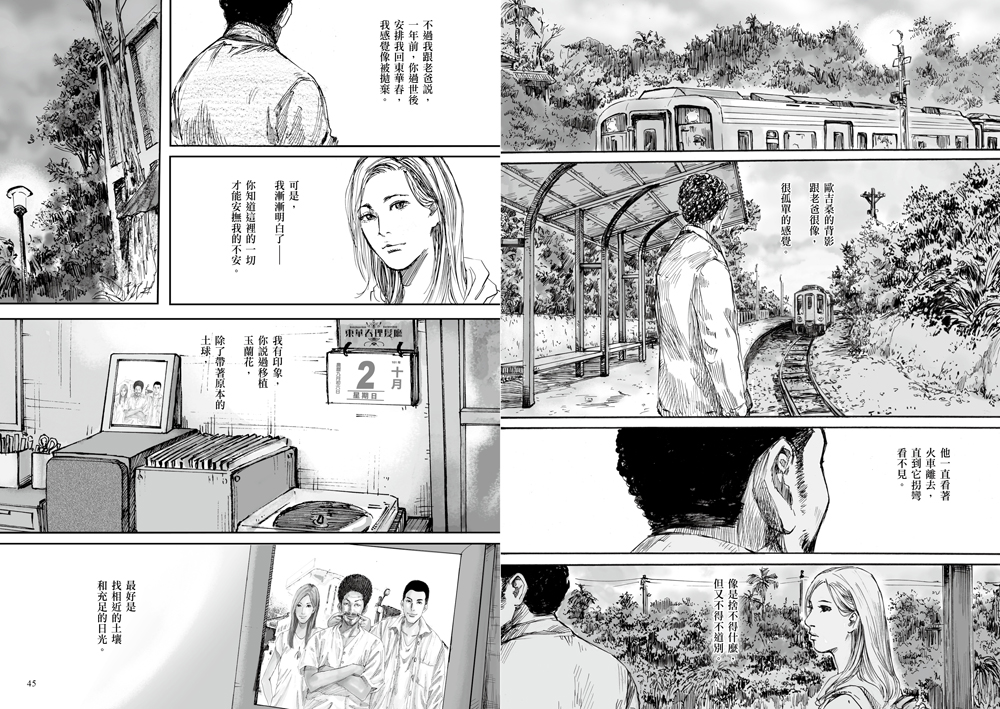 book1