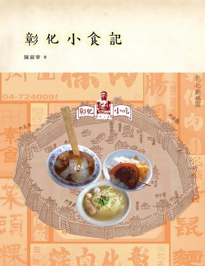 book1