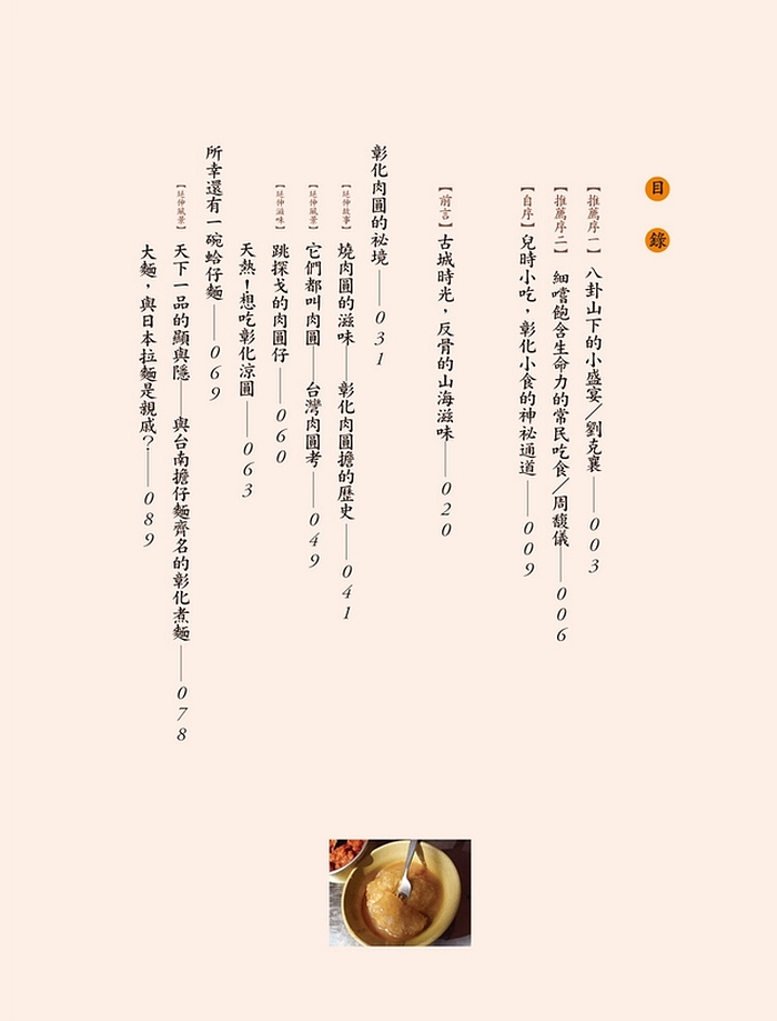 book1