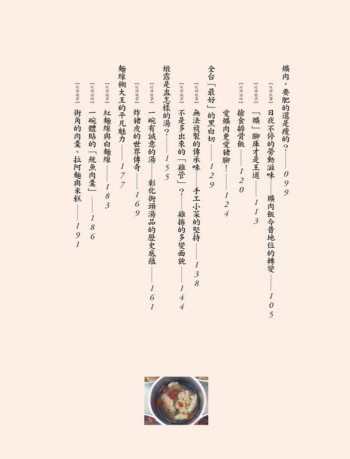 book1