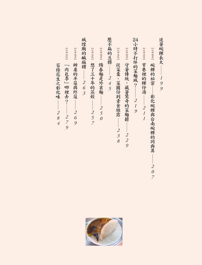 book1
