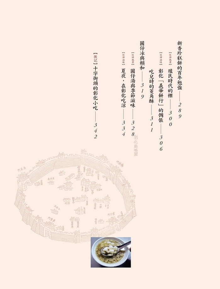 book1