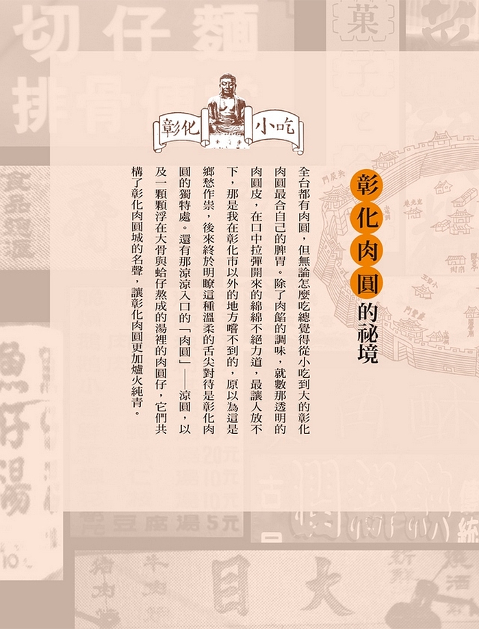 book1