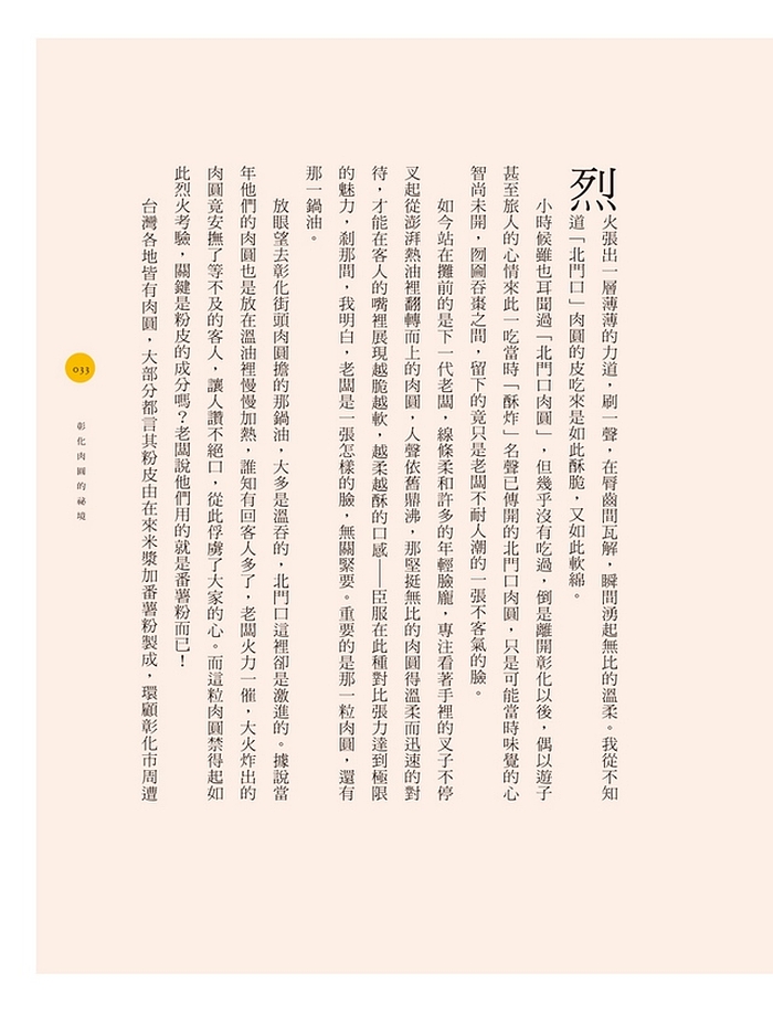 book1