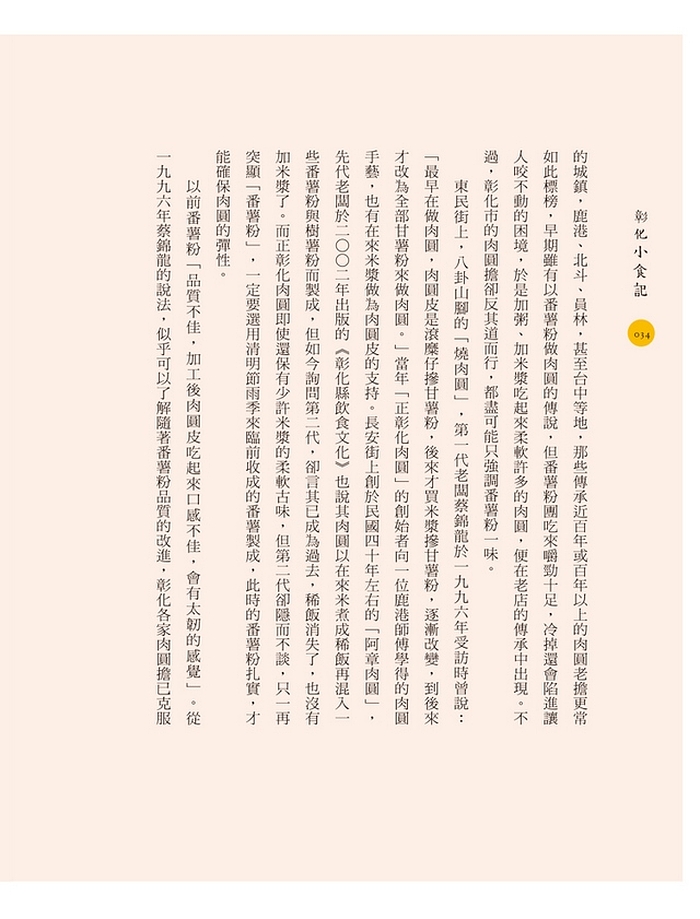 book1