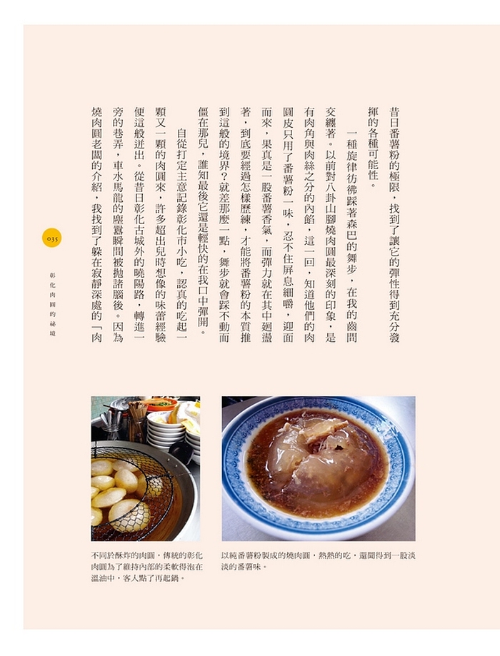 book1