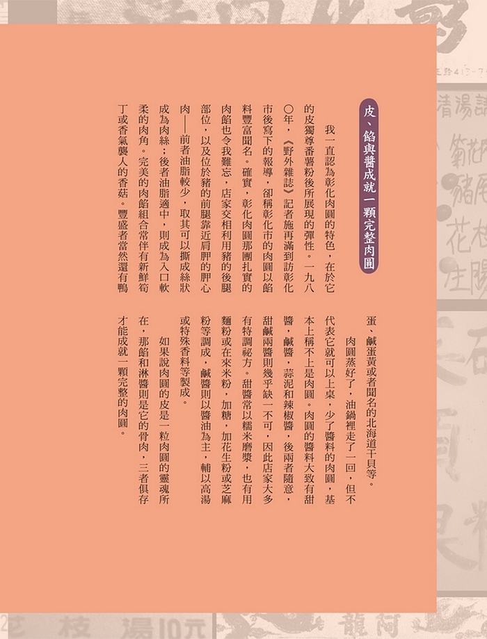 book1