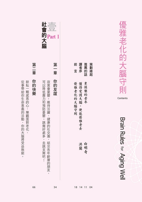book1
