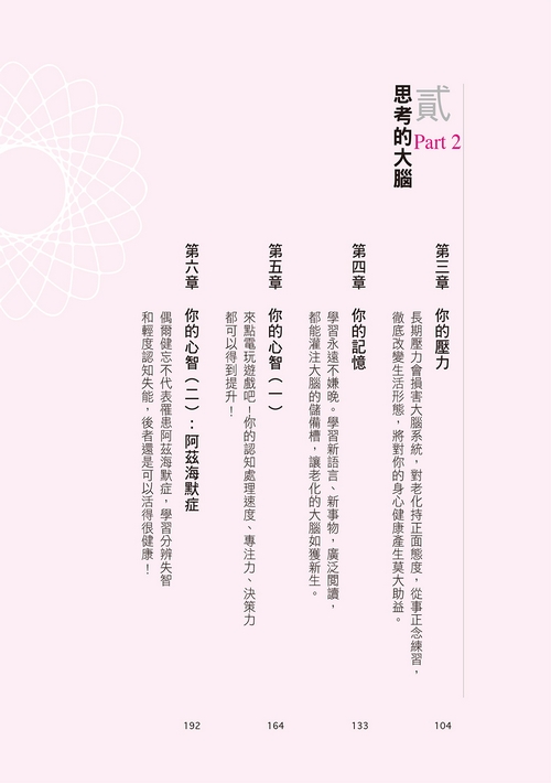 book1