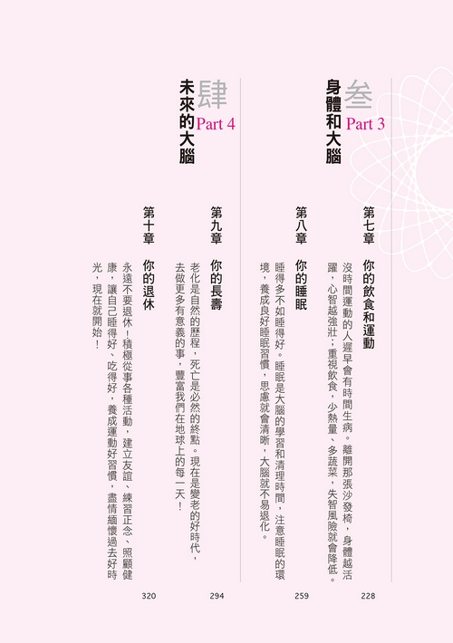 book1