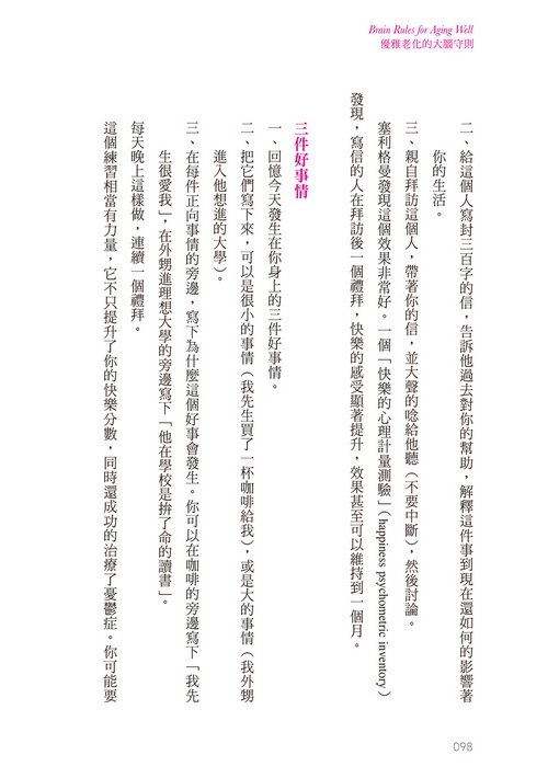 book1