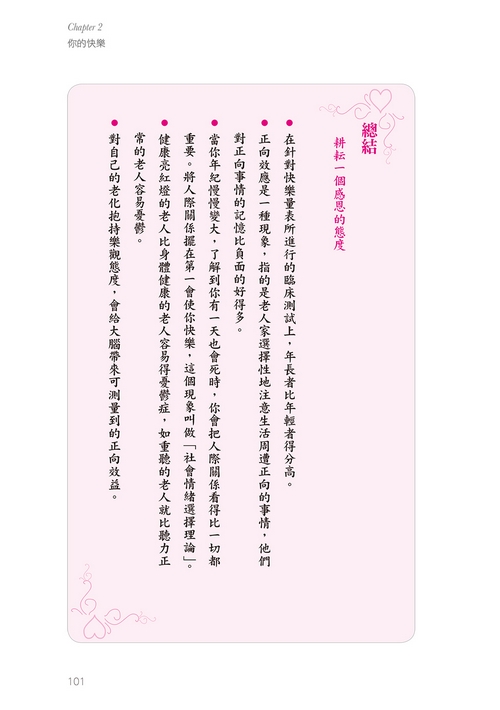 book1