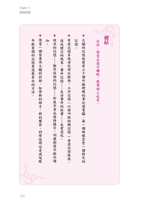book1
