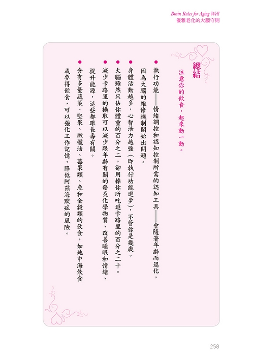 book1