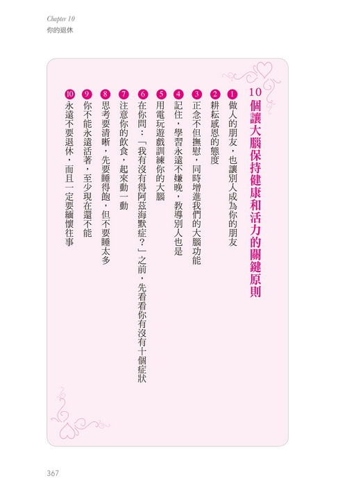 book1