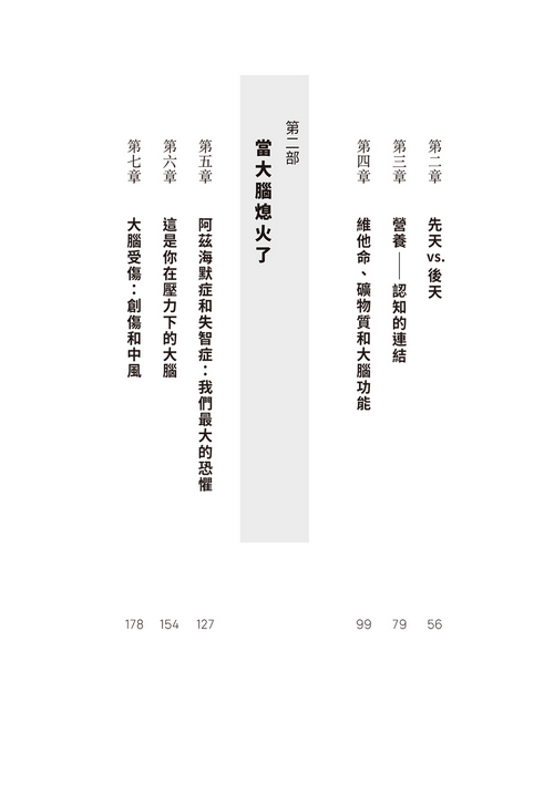 book1