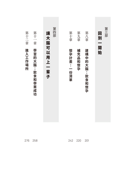 book1