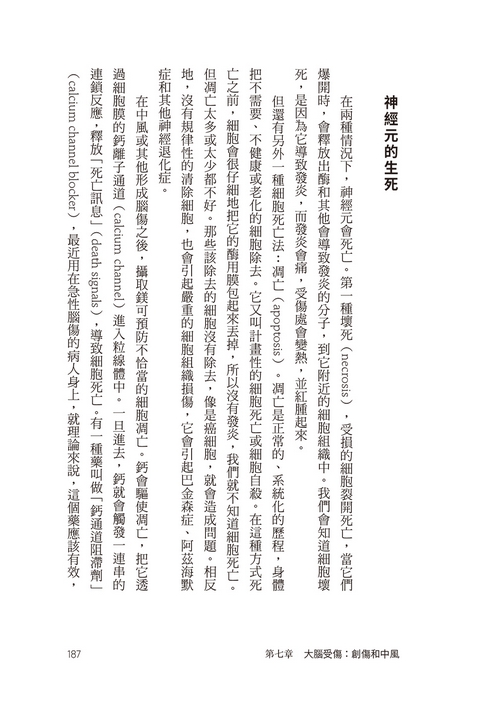book1