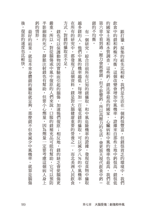 book1