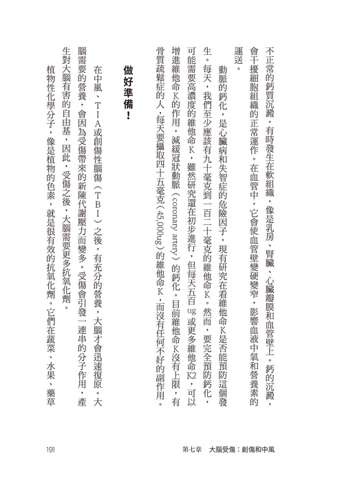 book1