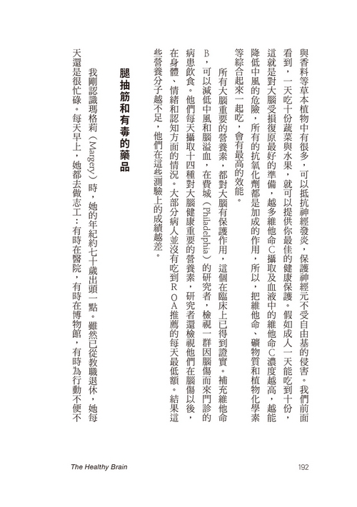 book1