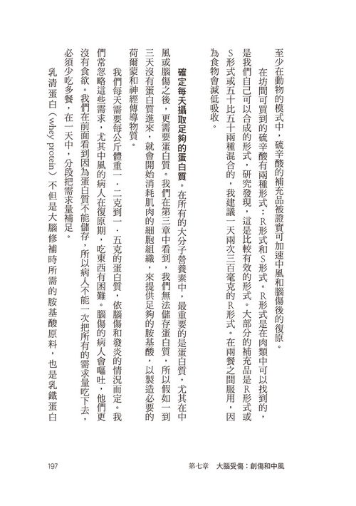 book1