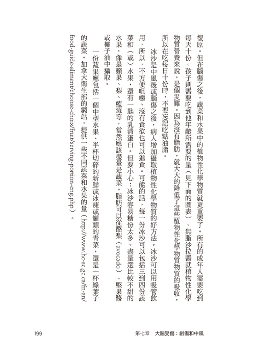 book1