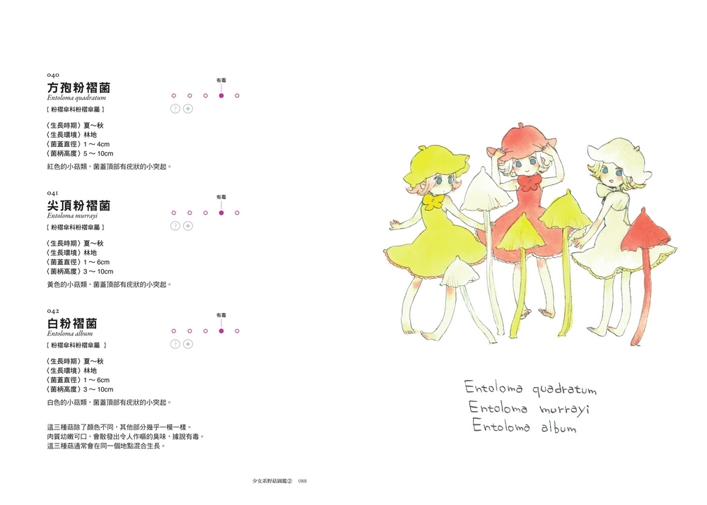 book1