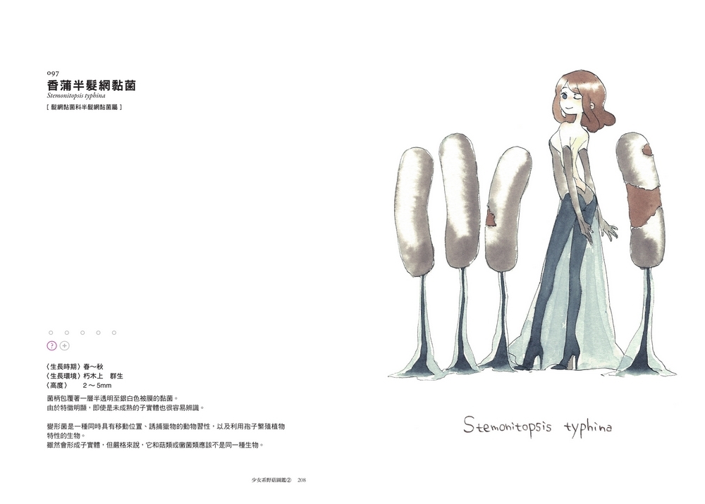 book1