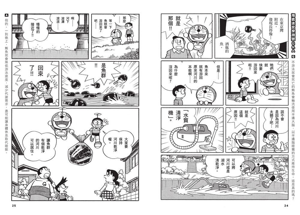book1
