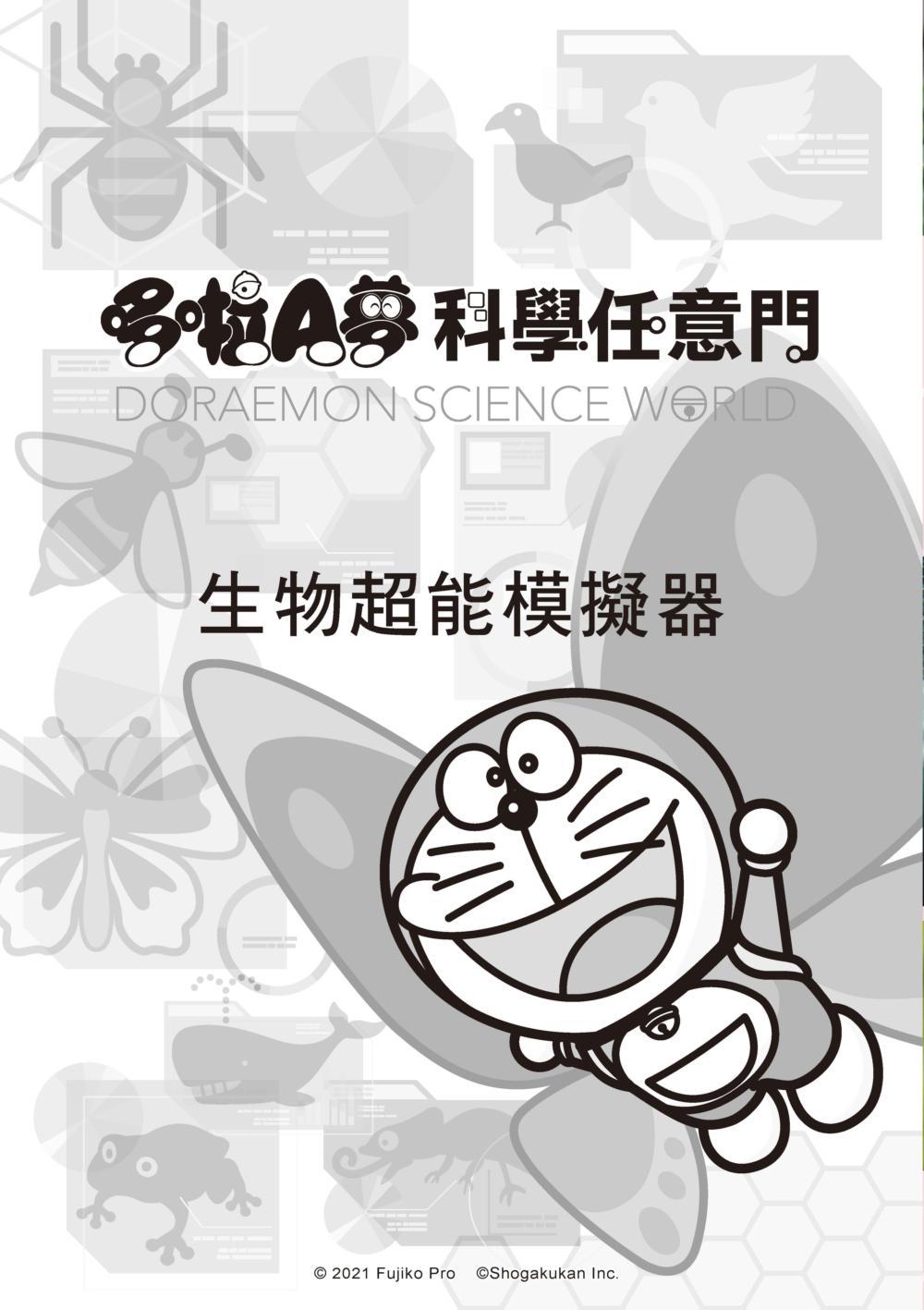 book1