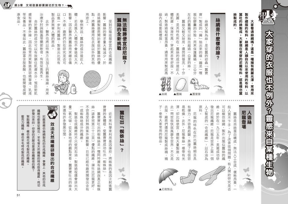 book1